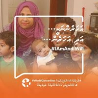 Ahmed Maumoon