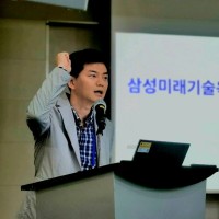 Jaewon YANG