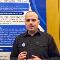 Dimitris Kavvadas