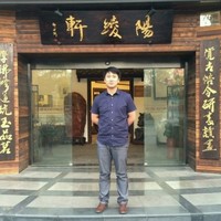 王志达