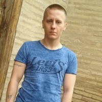 Владимир Емченко