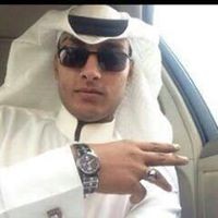Abo Nasr