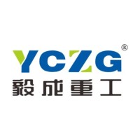 毅成重工