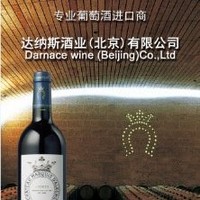 马志恒