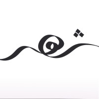 Shahad As