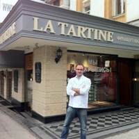 Alexandre HOUDEBINE
