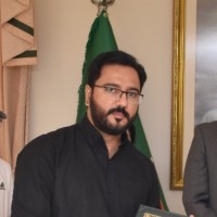 Umer Atiq