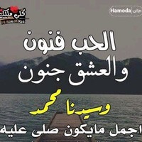 قناه الابداع