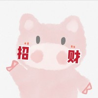 林楚瑜