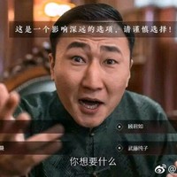 胡新元