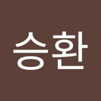성승환