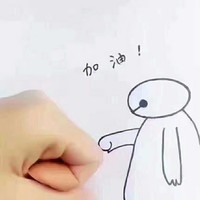 陈康龙