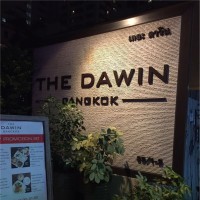 Dawin Tang