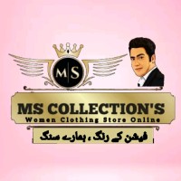 MS Collection