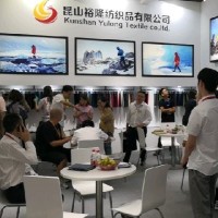 杨光升