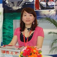 Annie Ge