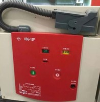 周彦斌