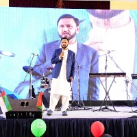 shahab uddin