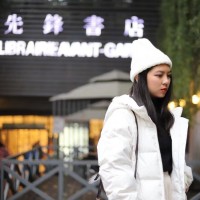 Mavis Tsang