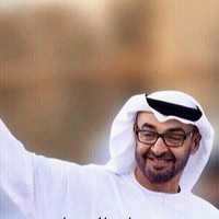 Mohamad Aljasmi
