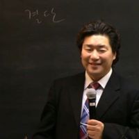 Jaenam Lee