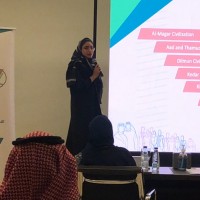 Norah  Alhajri MsIS - SPP™-CCMP™ - Prosci -SMO -PPP