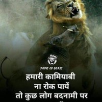 Suresh Kumar