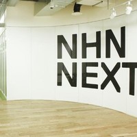 NEXT NHN