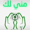 Abdou Ben
