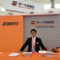 吕新华