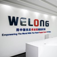 CHINA WELONG