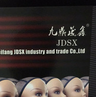 吴洪伟