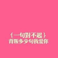 杜方玉