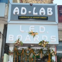 AD-LAB LABORATORY