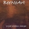 Wood Beenoart