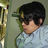 Yun-Te Lin