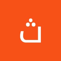 ثقافة عامة