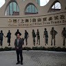 高玉军