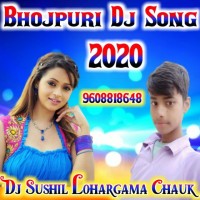 Dj Sushil Muzaffarpur