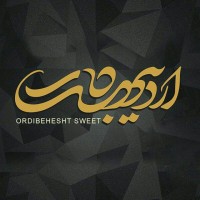 Sohan Ordibehesht