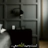 Za. Alc