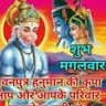 Sawan Kumar Sk
