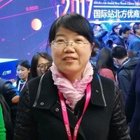 岳晓华