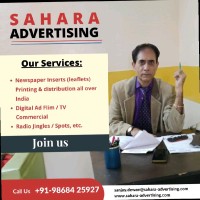 Sanjay Dewan