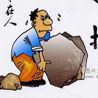 黄常军
