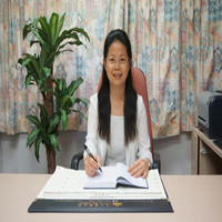 Anne Wong