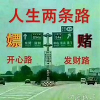 孙发蕊