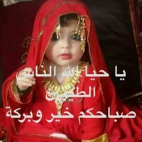 Montzr Hamed