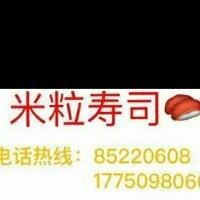纪丽红