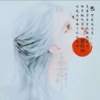 杨梦杰